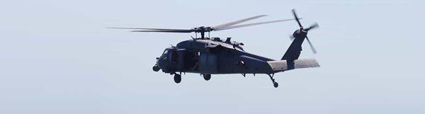 Althen Sensors Gyroscope Sensors for Aerospace Solutions 直升机航空航天陀螺仪传感器dyne